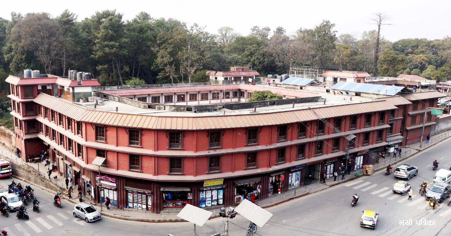 पशुपति धर्मशाला सञ्चालन प्रकरण